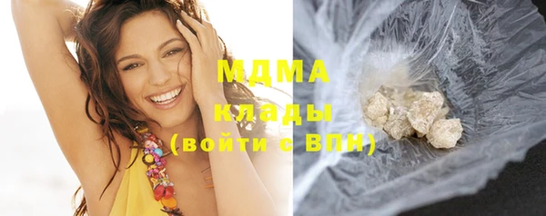 герыч Алексеевка