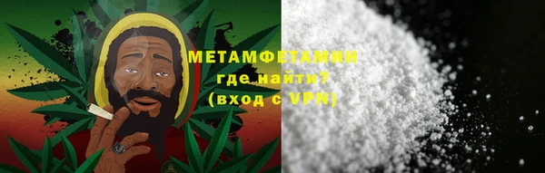 скорость mdpv Майский