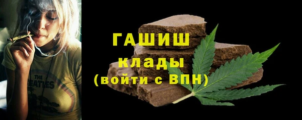МДПВ Магадан