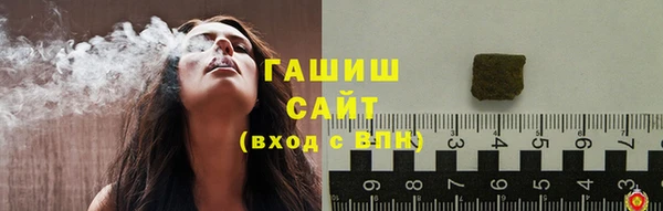 МДПВ Магадан