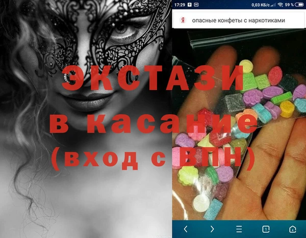 дистиллят марихуана Алзамай