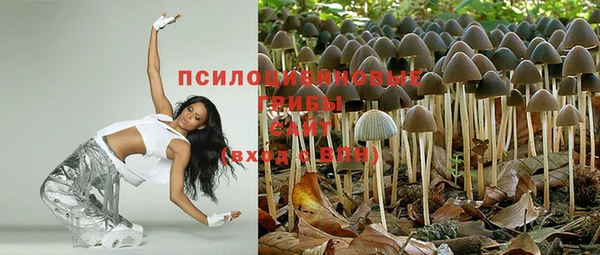 дистиллят марихуана Алзамай