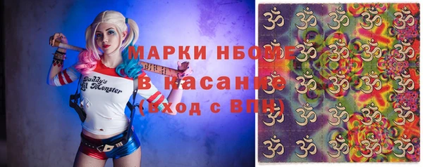 дистиллят марихуана Алзамай