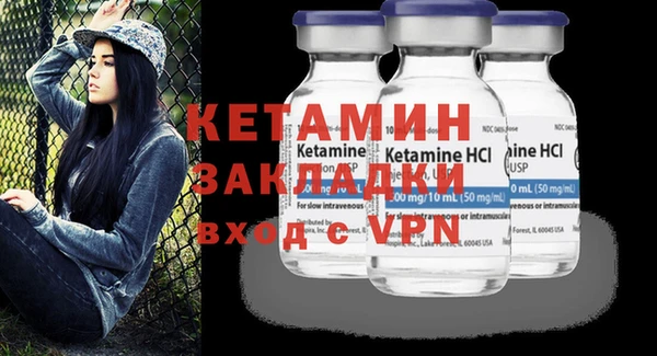 МДПВ Магадан