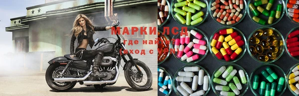 дистиллят марихуана Алзамай