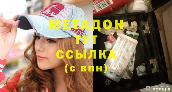 герыч Алексеевка