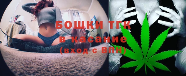 дистиллят марихуана Алзамай