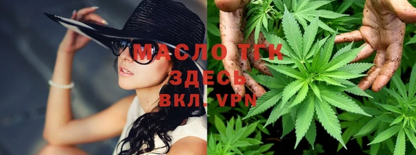 скорость mdpv Майский