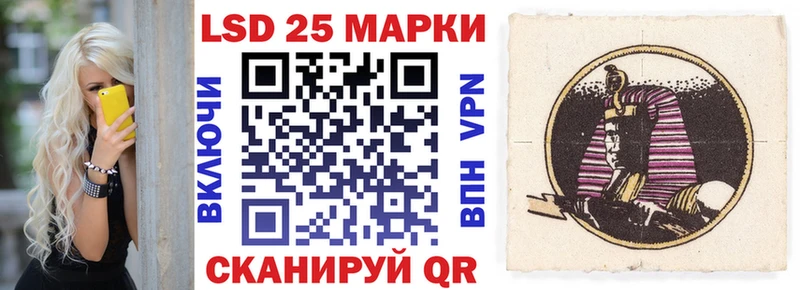 omg зеркало  Бердск  Наркотические марки 1,5мг  цена наркотик 